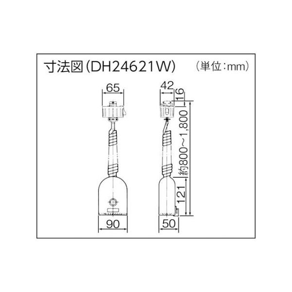 パナソニック リーラーコンセントプラグ DH24621W 1個 62-8875-18（直送品） - アスクル