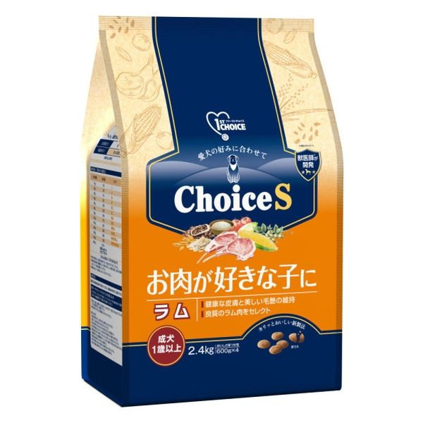 ファーストチョイス 18KG ドッグフード ファーストチョイスドッグフード ドライフード 18kg 成犬用