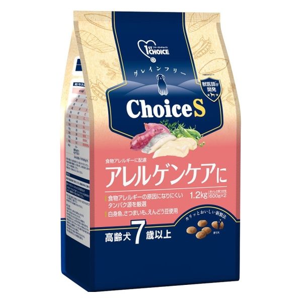 大学生協のスーツ提携店割引 ファーストチョイス ChoiceS 高齢犬7歳以上 アレルゲンケアに ドッグフード