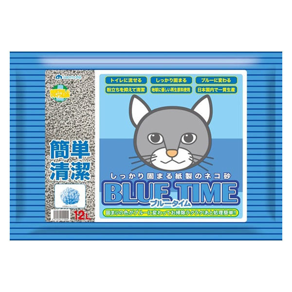 日本製 紙製猫砂 ファインブルー 12L×5袋 猫砂 ネコ砂 ねこ砂 色が変わる トイレに流せる 固まる 猫用品 トイレ用品 猫トイレ ニオイ 消臭 紙 国産 常陸化工