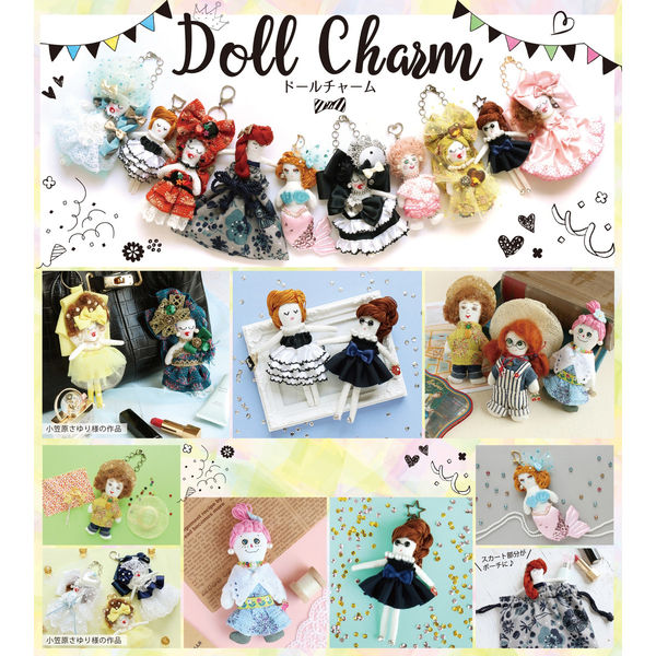 日本紐釦貿易(Nippon Chuko) 日本紐釦貿易 チャームナスカン ハート