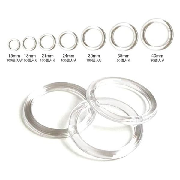 島村 シマムラ プラスチックリング 30個入り 35mm 透明 SSH-PR35 1