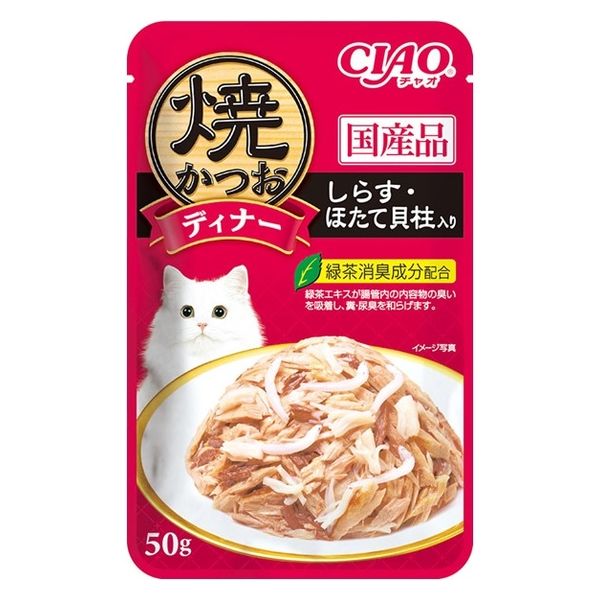 いなば CIAO チャオ 焼かつおディナー 猫 パウチ しらす・ほたて貝柱入り 国産 50g 16個 キャットフード - アスクル