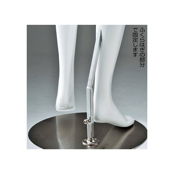 アズワン 婦人 リアルマネキン(左足前ポーズ) 白 9号 63-5725-73 1台