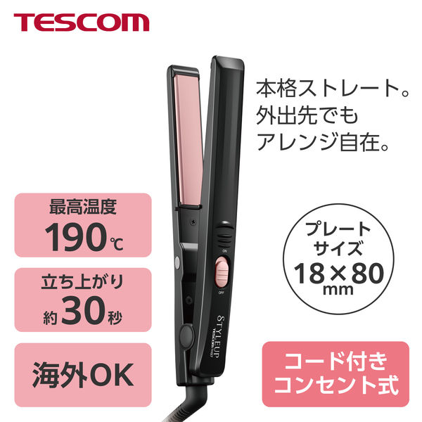 テスコム ヘアアイロン ストレートアイロン コンパクト セラミックコーティング ブラック THS7 K 1個