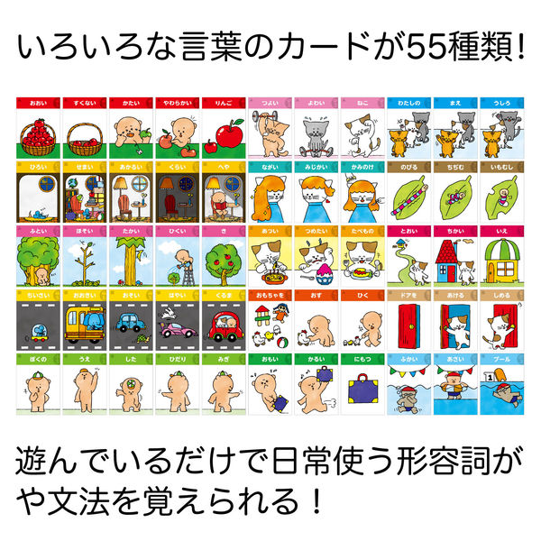【ミント】ことりのおおきなあそびば 2025年最新】#ことりのあそびばmadebymomoの人気アイテム - メルカリ