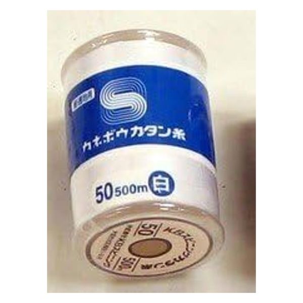 KBツヅキ 綿カタン糸＃50/500m〔色：白〕普通地用（家庭用ミシン糸） KANE50-500-W 1箱（直送品）