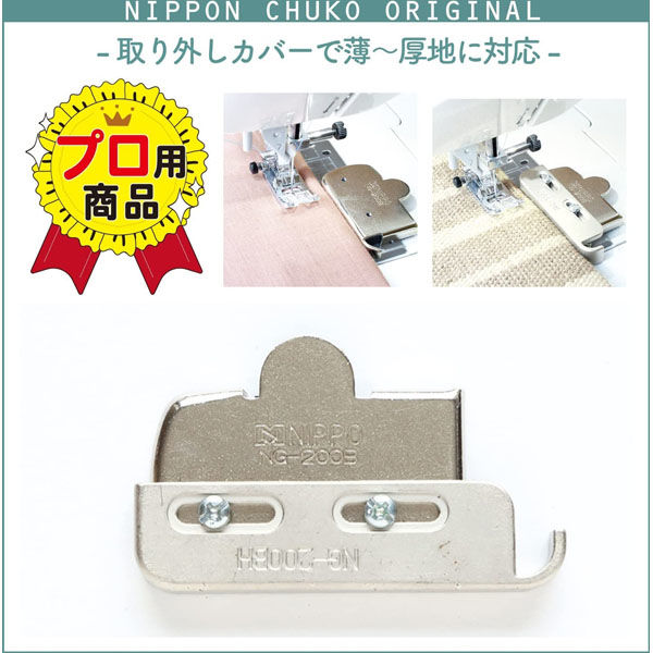 マグネット着脱　セット2個 61aNW1nBS8L._UF1000,1000_QL80_.jpg