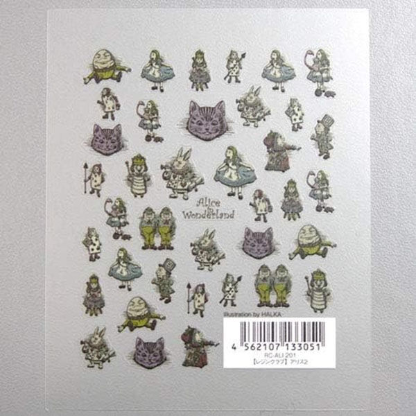 イングカワモト 【レジンクラブ】 アリス2 【両面】 UVレジン用