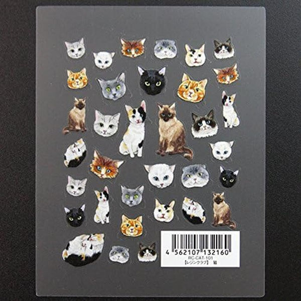 イングカワモト 【レジンクラブ】 猫 【両面】 UVレジン用シールパーツ