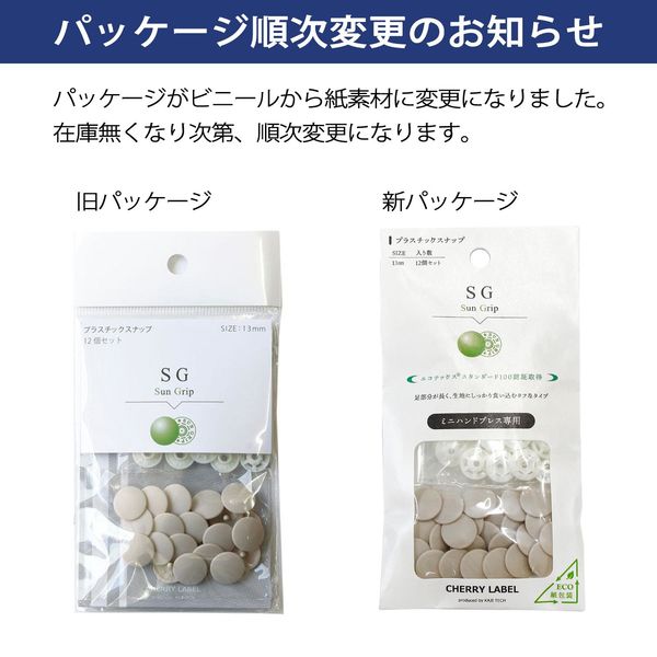 PLASTICS プラスチックス LP 3枚 美品 HYDRO FLASK ハイドロフラスク LIGHT WEIGHT ボトル 水筒 通販