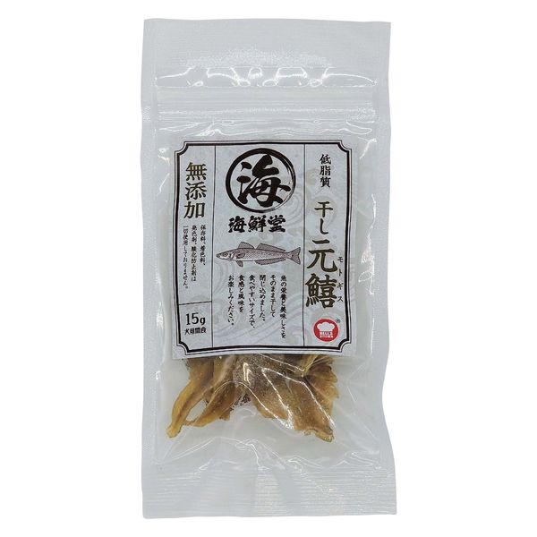 海鮮堂 干し元鱚 無添加 15g 3袋 F&Bell 犬用 おやつ - アスクル