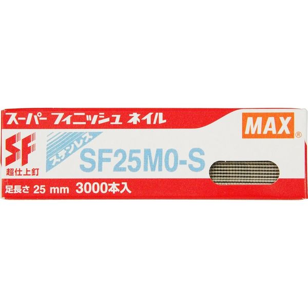 マックス MAX スーパーフィニッシュネイル ステンレス SF25MOーS SF25MO-S 1個(3000本)（直送品） - アスクル