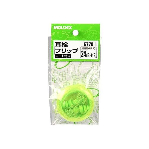 藤原産業 耳栓 フリップコード付 6770 1個 62-4042-53（直送品