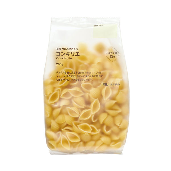 こむぎ様 リクエスト 2点 まとめ商品 こむぎ様 リクエスト 2点 まとめ