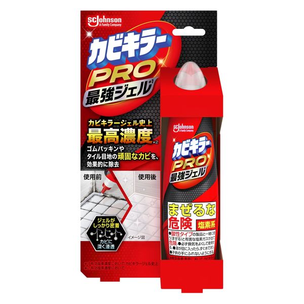 カビキラー PRO 最強ジェル 100g 1セット（1本×3） カビ取り用洗浄剤 カビ除去 お風呂掃除 ジョンソン - アスクル