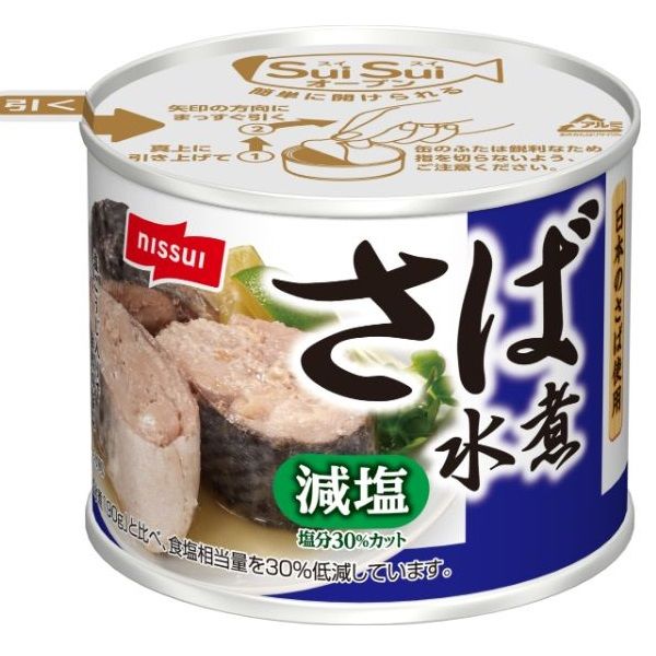 さばかん Amazon | STONE ROLLS（ストンロルズ）金華さば水煮 国産
