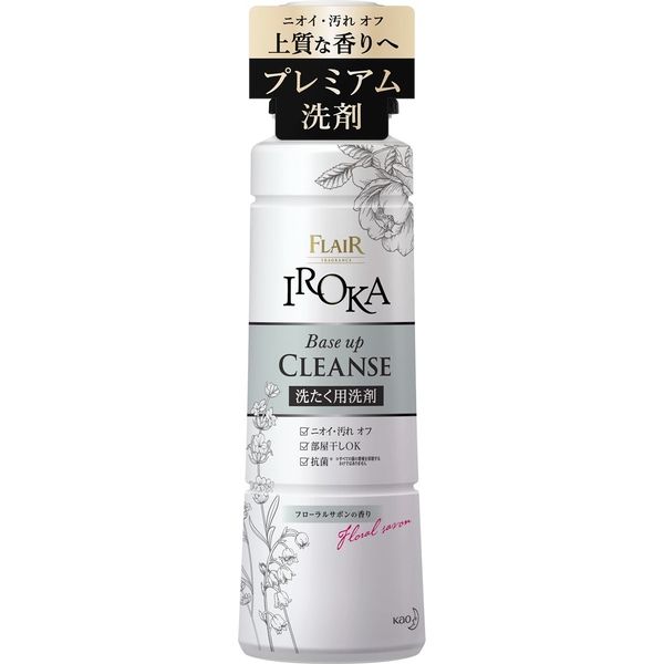 IROKA イロカ　洗濯用洗剤　つめかえ用　ベースアップ　クレンズ　iroka IROKA ベースアップクレンズ つめかえ用 500g | 花王