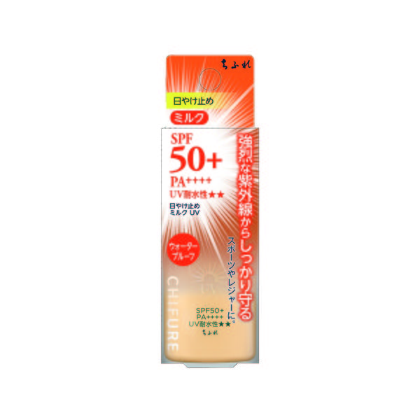 ちふれ化粧品 日やけ止めミルクUV 30ml - アスクル