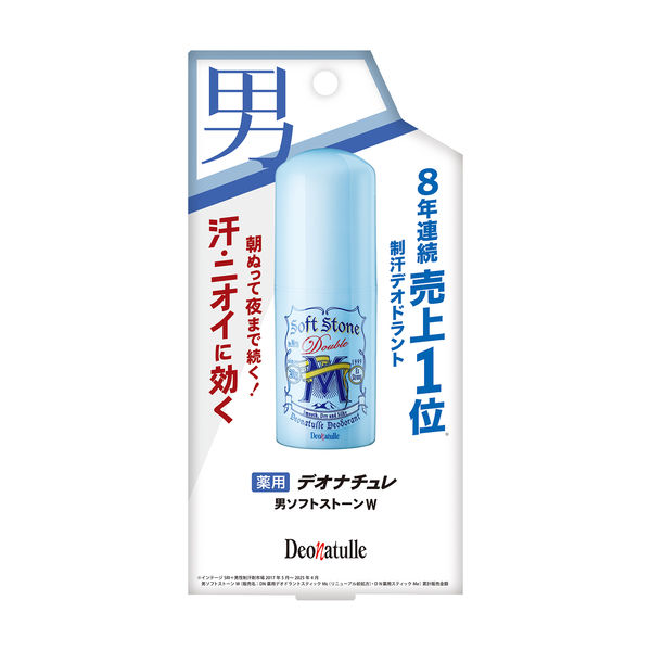 Soft Stone ダブルデオドラント ロールオン Amazon.co.jp: 【医薬部外