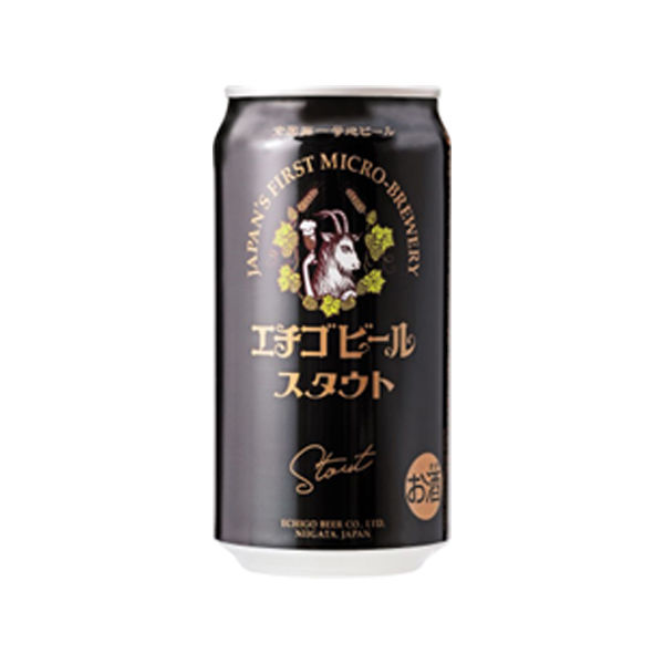 クラフトビール 地ビール 新潟 エチゴビール スタウト 350ml 缶 1箱
