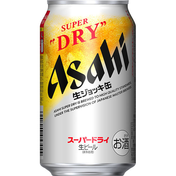 ビール 缶ビール アサヒスーパードライ 生ジョッキ缶 340ml×3本 - アスクル