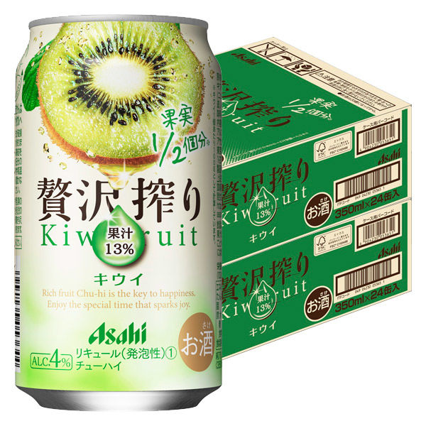 半額満載!スーパーSALE グランドセール! 贅沢搾り アサヒ 酎ハイ チューハイ キウイ 2箱(48本 缶 350ml チューハイ・カクテル