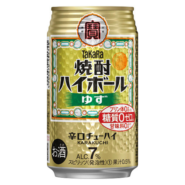 焼酎ハイボール 宝酒造 ゆず ハイボール 糖質ゼロ プリン体ゼロ 350ml 