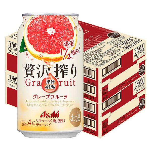 チューハイ 酎ハイ アサヒ 贅沢搾り グレープフルーツ 350ml 缶