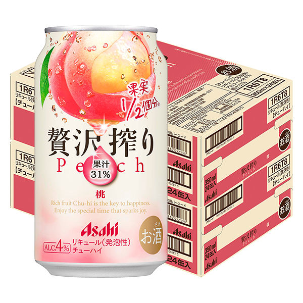 チューハイ 酎ハイ アサヒ 贅沢搾り 桃 350ml 缶 2箱（48本） - アスクル