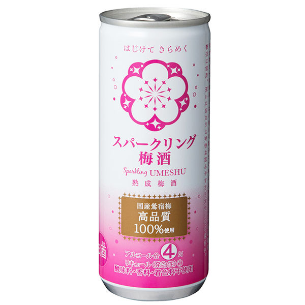 まさうめ『初摘み青混ぜ』５０枚x２個口 せんざん本店 金目鯛煮付け・吟醸酒粕漬け銀だらセット – SENZAN