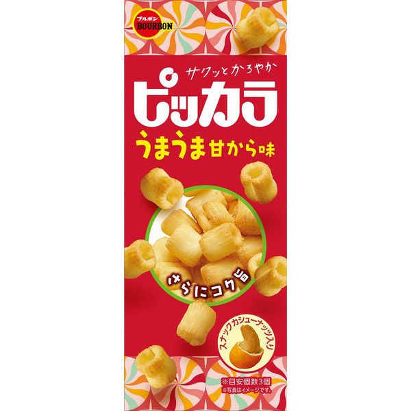 【本物保証】 ブルボン ピッカラうまうま甘から味 3個 - アスクル スイーツ・ガム