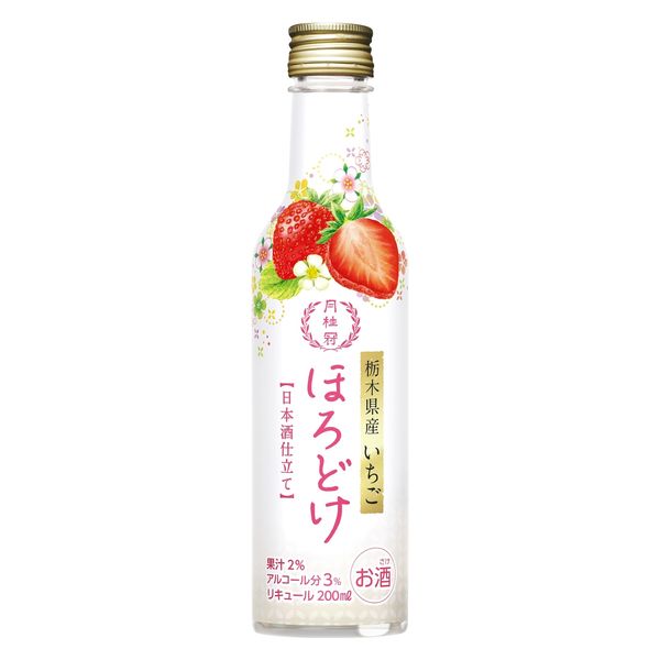 いちごとメロン型ボトル古酒ヘルメスリキュール(いちごと箱)に難有リ ricaoh_181756
