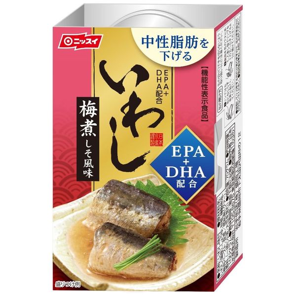 缶詰 ニッスイ いわし梅煮 1セット（2個）EPA+DHA配合 鰯 - アスクル