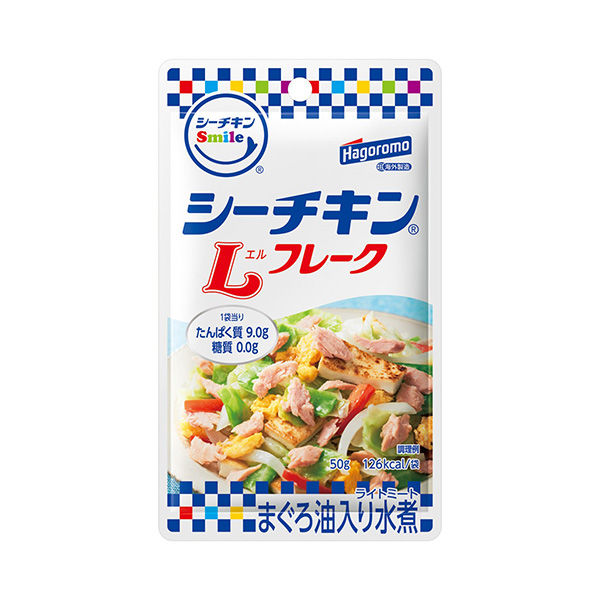 シーチキンL（エル）フレーク まぐろ油入り水煮 パウチ 50g 1セット（5個）はごろもフーズ シーチキンSmile（スマイル） - アスクル