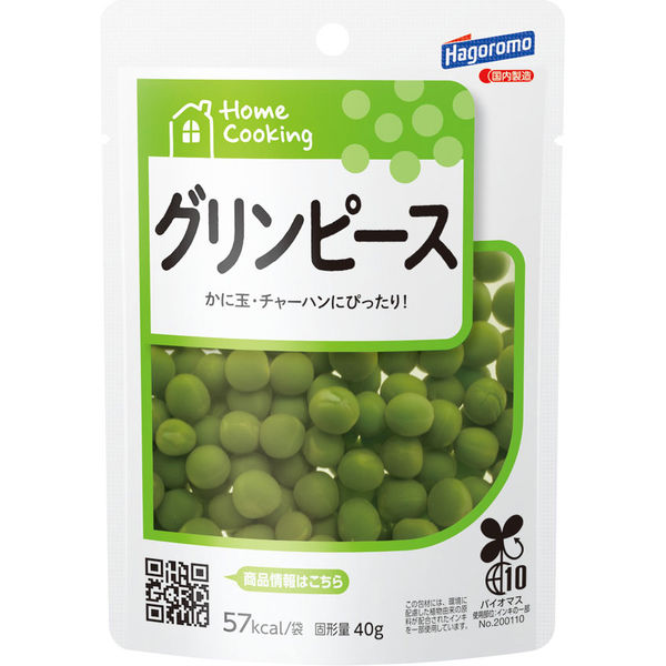 ワゴンセール】はごろもフーズ HomeCooking グリンピース 料理素材 