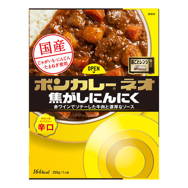 ボンカレーネオ 焦がしにんにく やみつきスパイシー 辛口 1