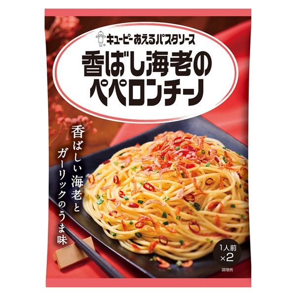 br>【送料無料】ムソー 桜井 エルボパスタ（北海道産契約小麦粉