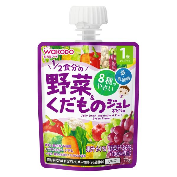 和光堂 1歳からのMYジュレドリンク 1/2食分の野菜＆くだもの りんご