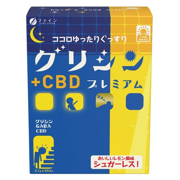 CBDオイル540 CBDオイル540 高濃度CBDオイル（18.2%、1820mg）｜CBDTokyo