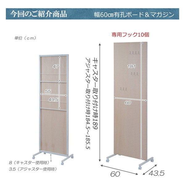 ナサ流通 パーテーション 間仕切り ナサ流通 突っ張りパーテーション 間仕切りの通販 オフィス家具