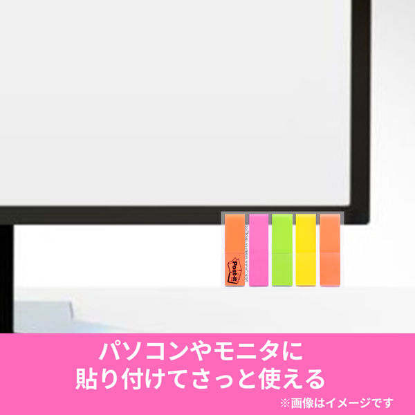 ポストイット 付箋 フィルムふせん 超丈夫なインデックス 40