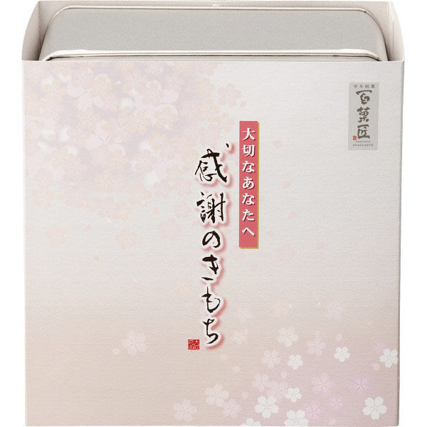 TOSHIBA 洗濯機 (momo) 森ノ宮の生活家電《洗濯機》の中古