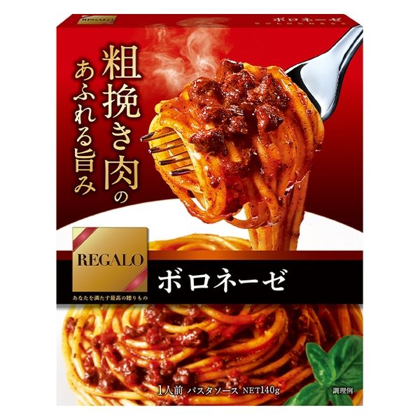送料無料の商品 ニップン REGALO（レガーロ）ボロネーゼ 粗挽き肉のあふれる旨み その他 加工食品