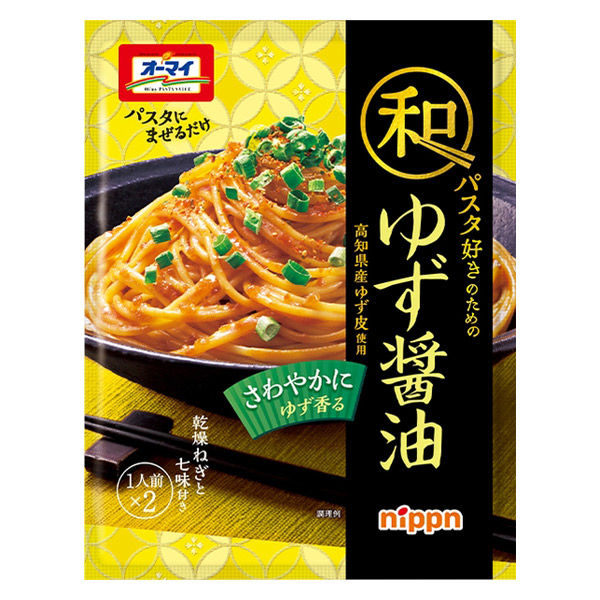 オーマイ 和パスタ好きのためのゆず醤油 1セット（1個×5）ニップン パスタソース - アスクル