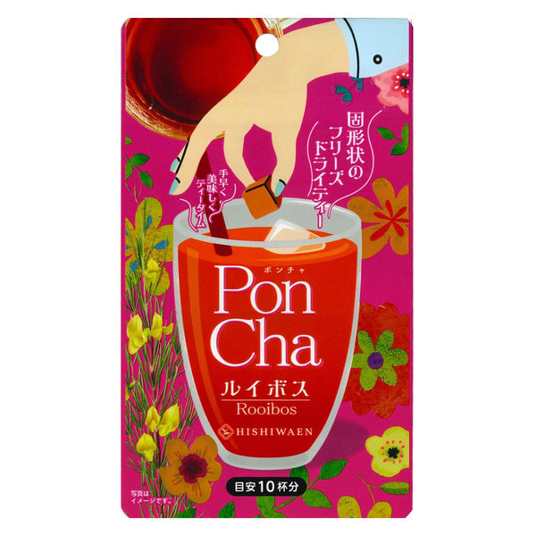 定番のお歳暮&冬ギフト PonCha(ポンチャ) 1セット(1 フリーズドライティー ルイボス 茶葉・粉末ティー