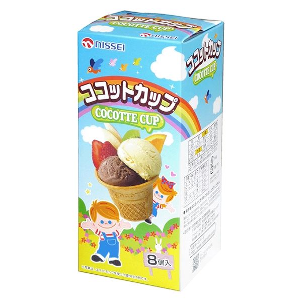 NISSEI ココットカップ 8個入 1セット（1箱×2）日世 コーン