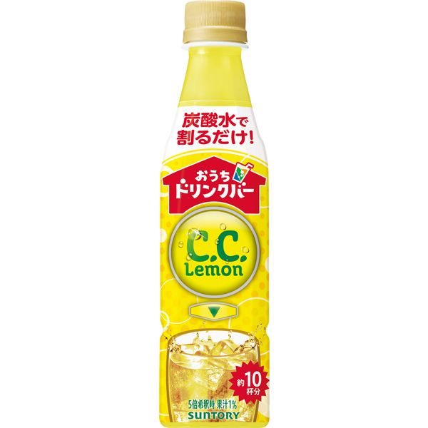 ワゴンセール】サントリー おうちドリンクバー C.C.レモン ＜希釈用＞340ml 1箱（24本入） - アスクル