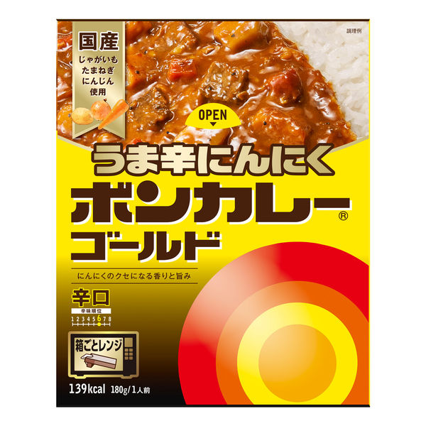 ボンカレーゴールド うま辛にんにく 辛口 1セット（3個）大塚食品 