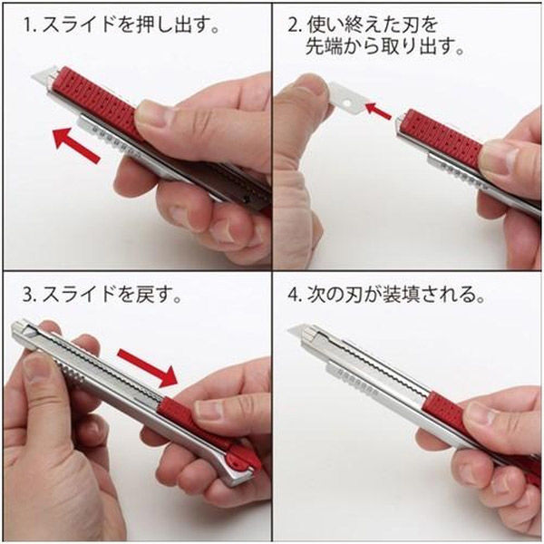 エヌティー カッターナイフメタルカートリッジA(10本セット) A-1000RP